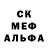 Alpha-PVP кристаллы TiMoHeN Gaming