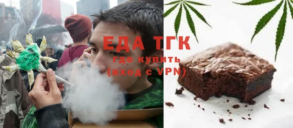 а пвп мука Алексин