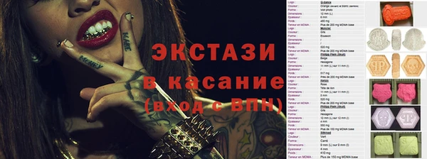 каннабис Алексеевка