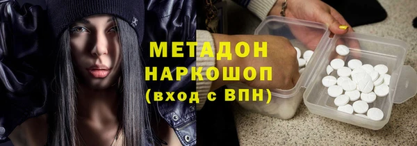 а пвп мука Алексин