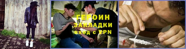 соль курить ск Остров