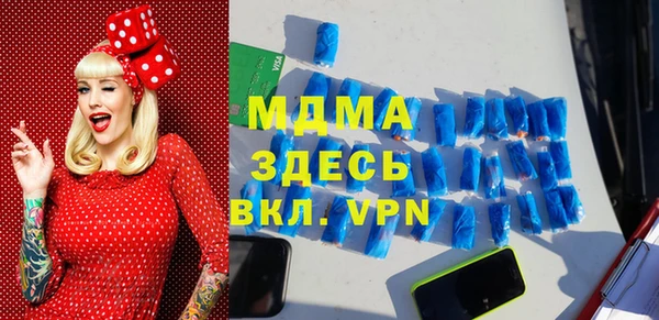 а пвп мука Алексин