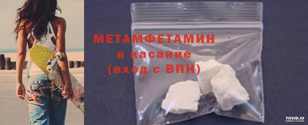 а пвп мука Алексин