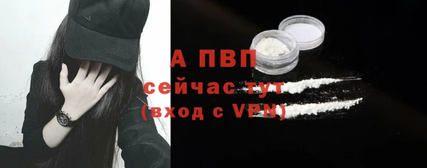 соль курить ск Остров