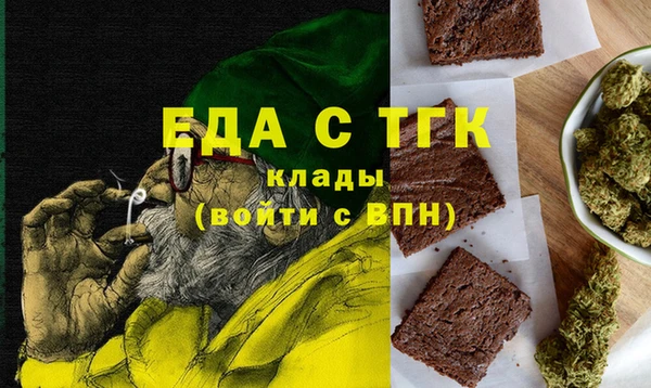 каннабис Алексеевка