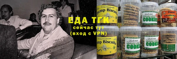 а пвп мука Алексин