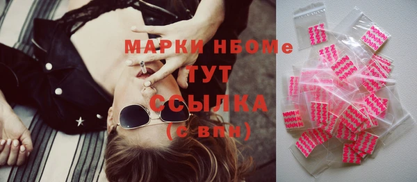 а пвп мука Алексин