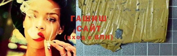 а пвп мука Алексин
