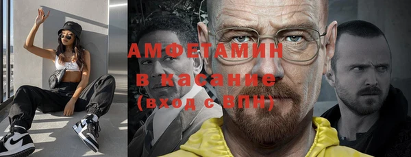 а пвп мука Алексин
