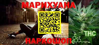 экстази Белореченск
