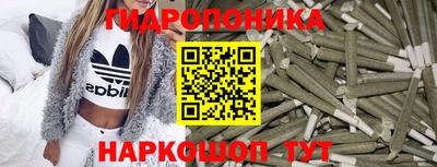 экстази Белореченск