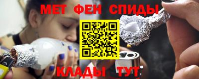 экстази Белореченск