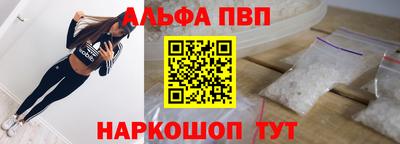 экстази Белореченск