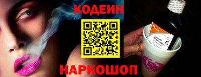 экстази Белореченск